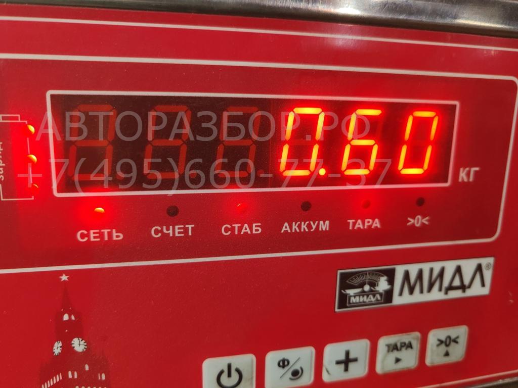 Трубка топливная