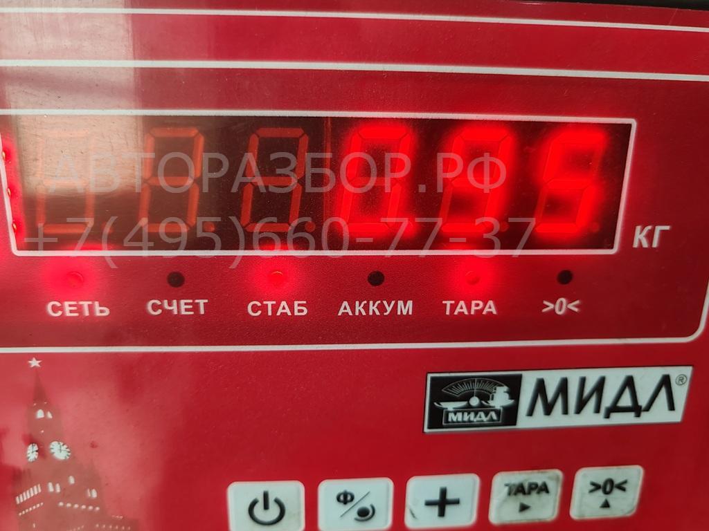 Термомуфта