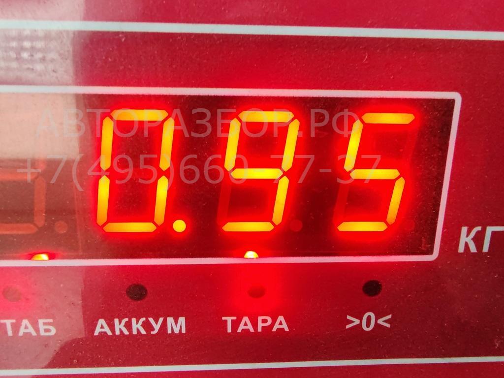 Клапан электромагнитный