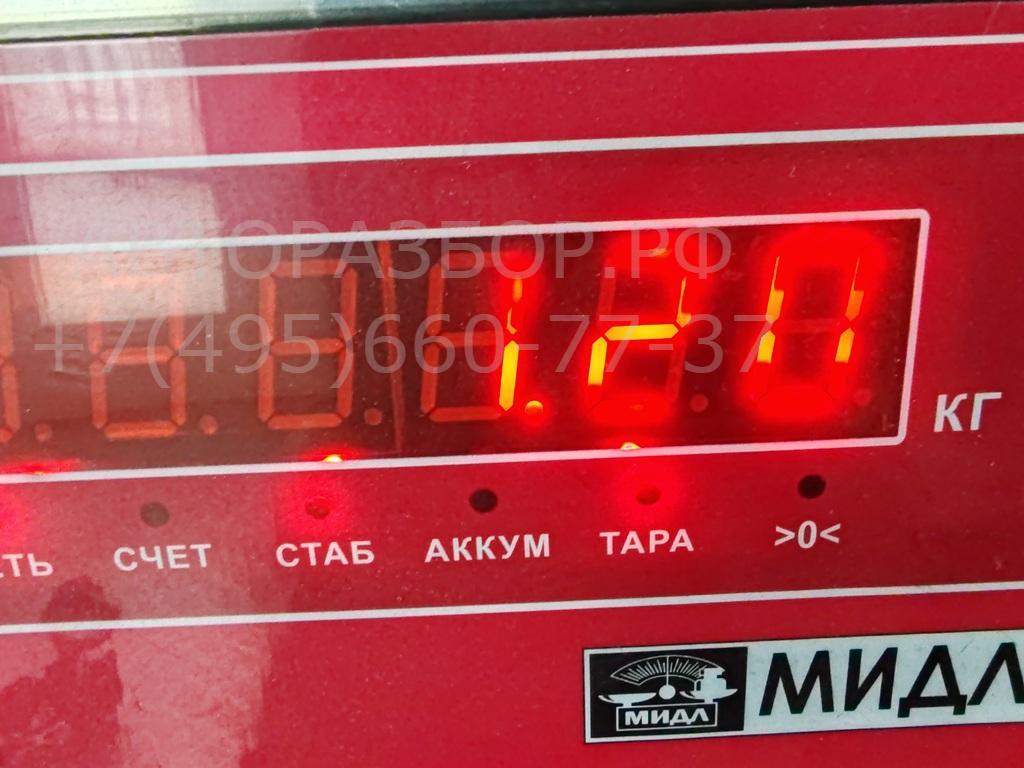 Насос масляный