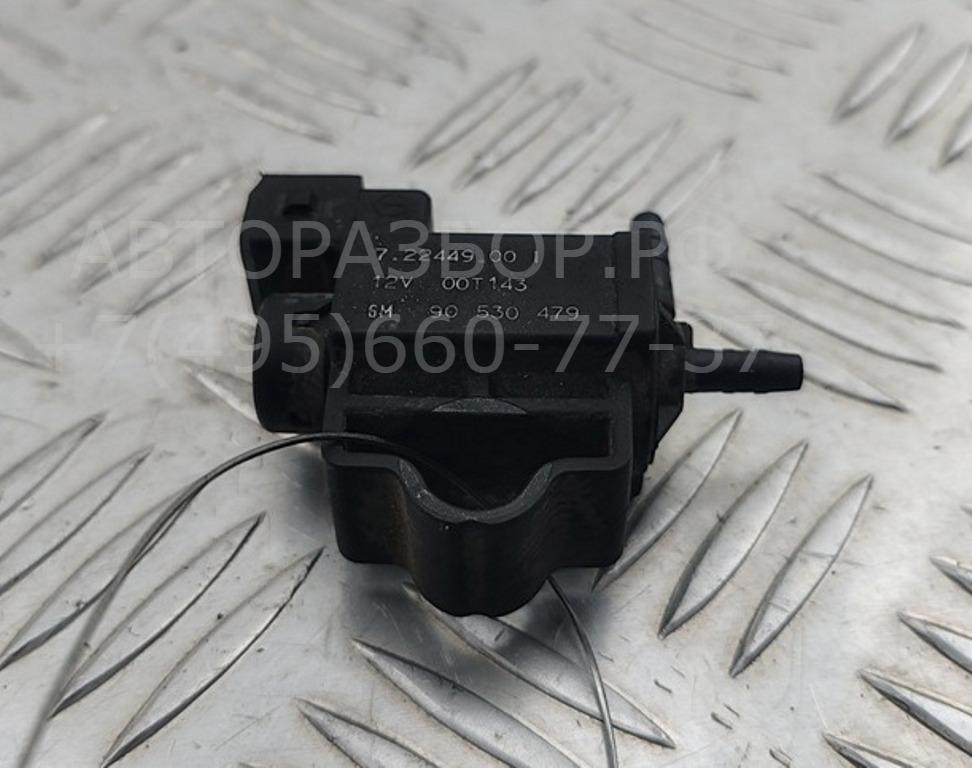 Клапан воздушный