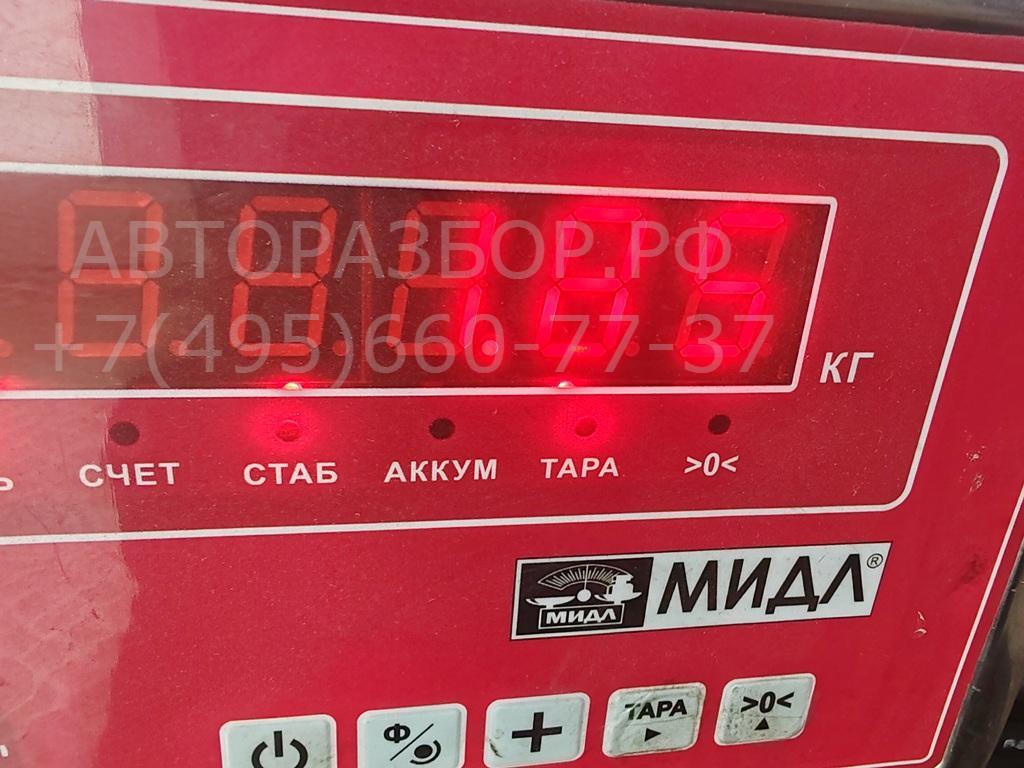 Насос вакуумный