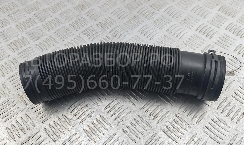 Патрубок воздушного фильтра