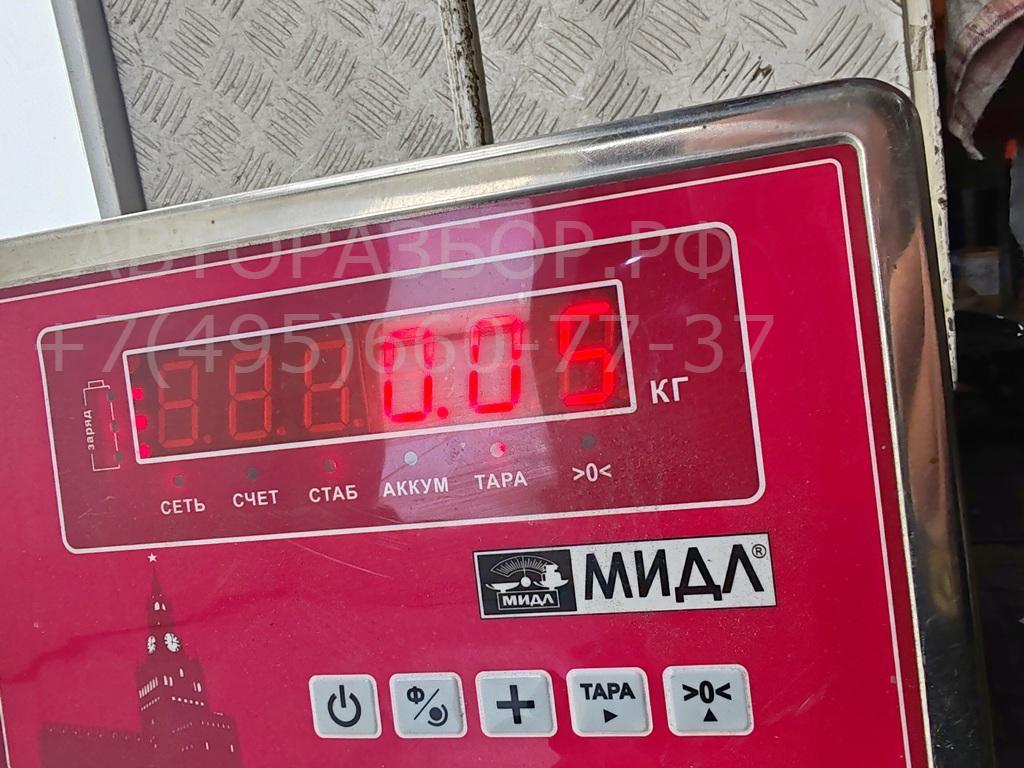 Датчик парковки