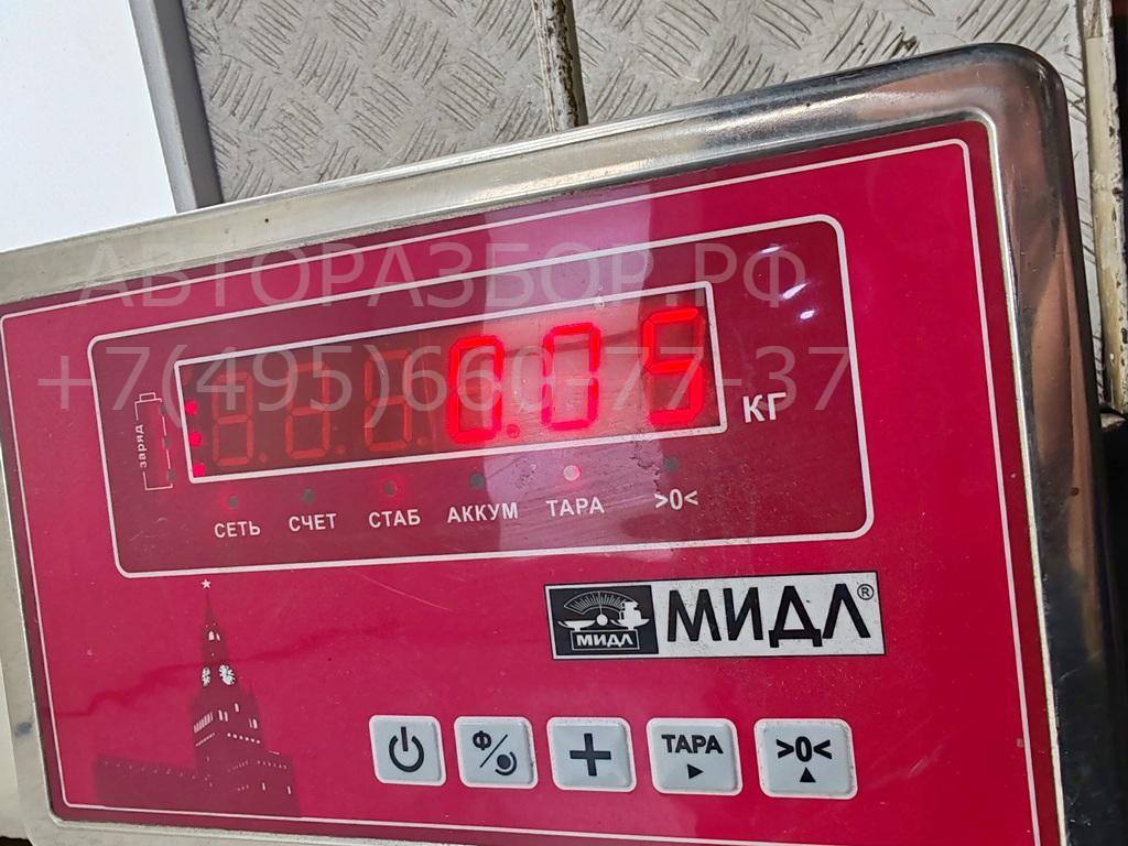 Датчик парковки