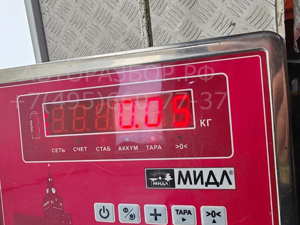 Датчик парковки