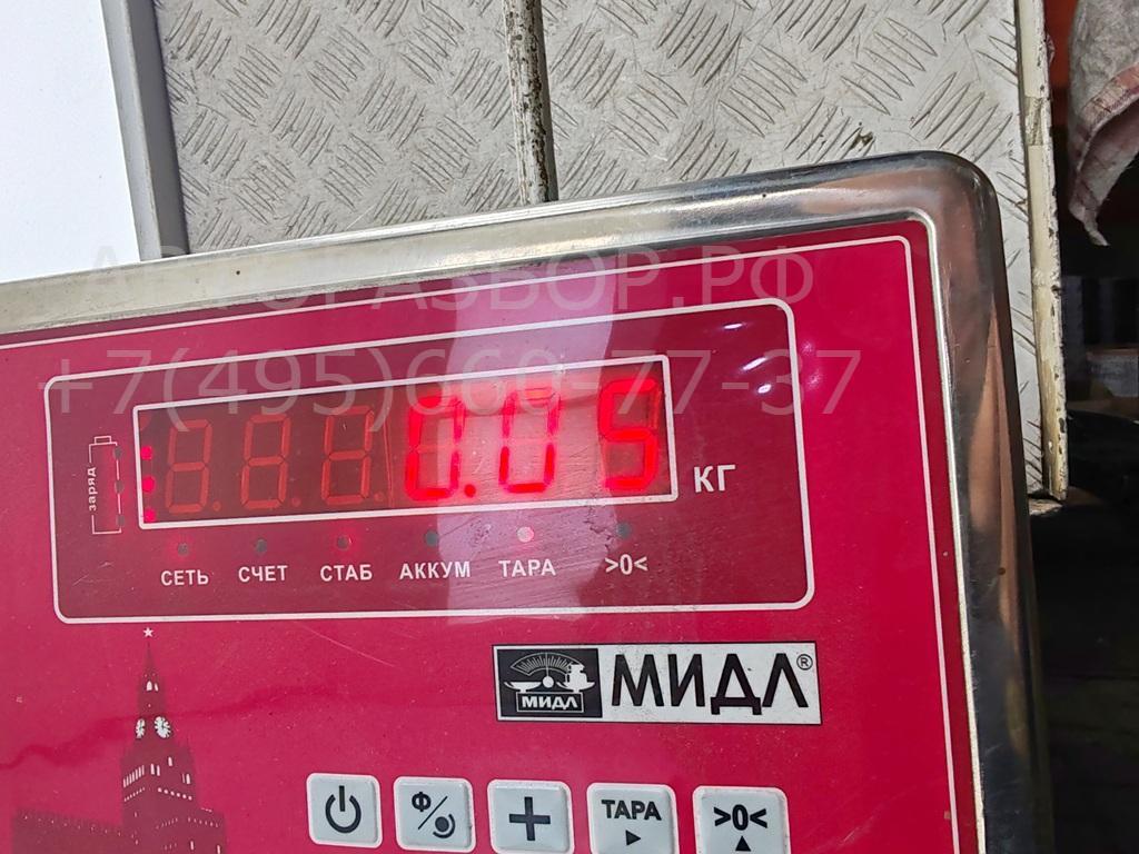 Датчик парковки