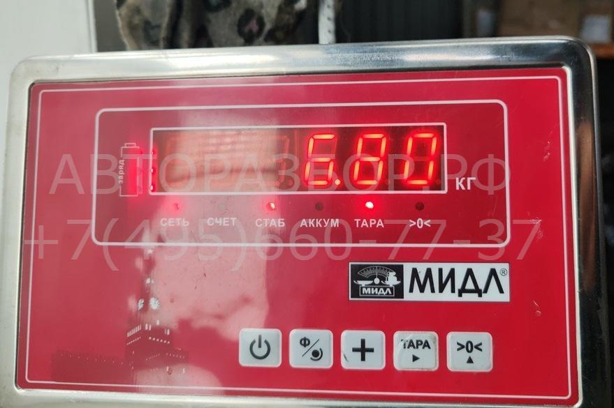 Коллектор выпускной