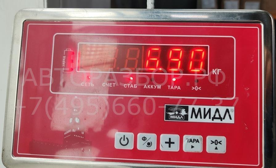 Коллектор выпускной