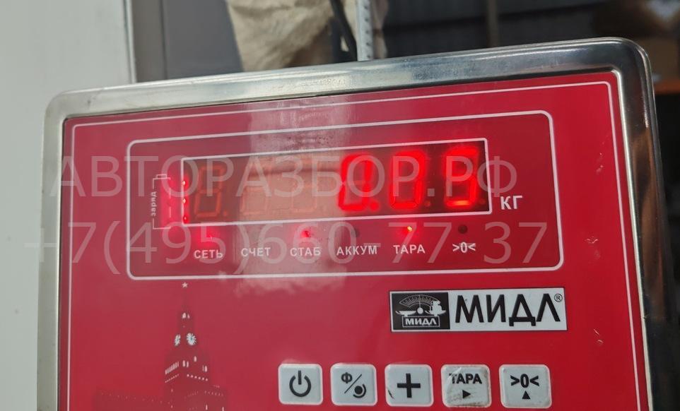 Датчик температуры