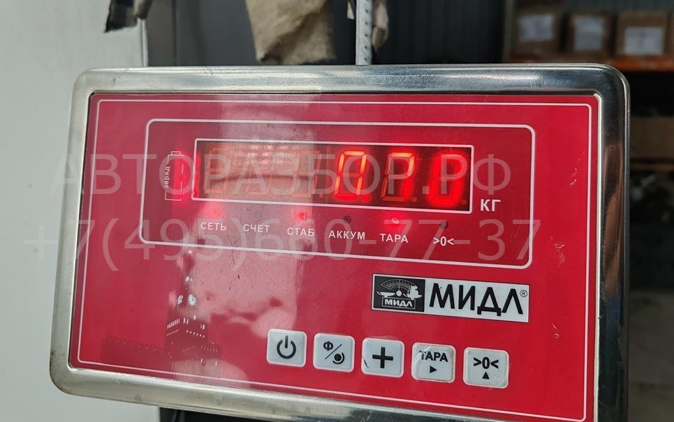 Термомуфта