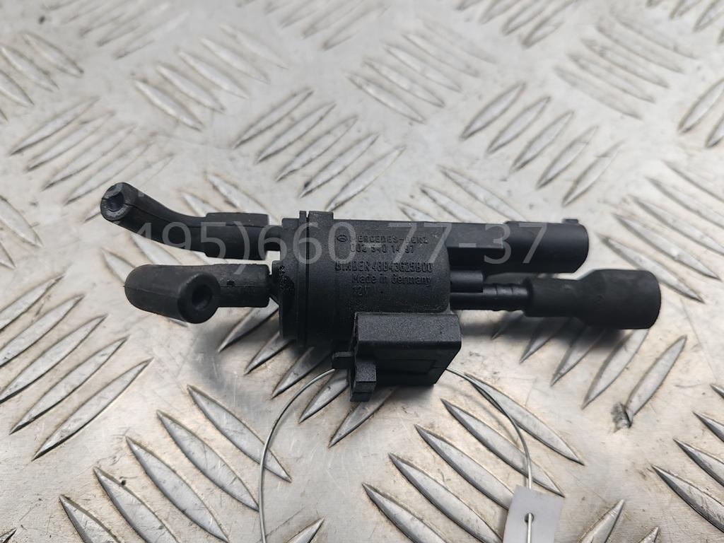 Клапан электромагнитный