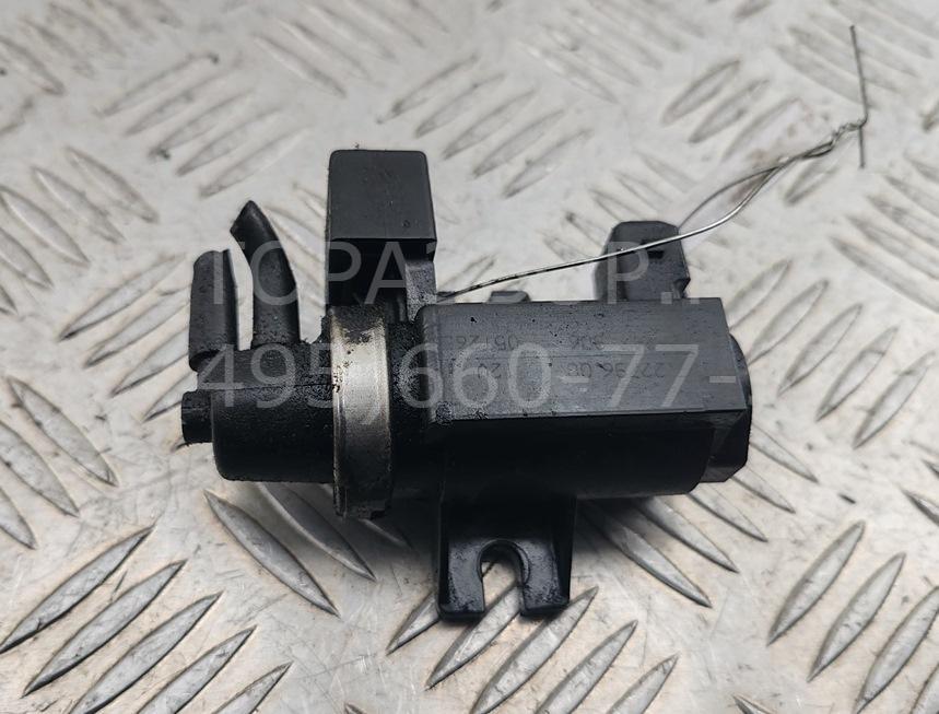 Клапан электромагнитный