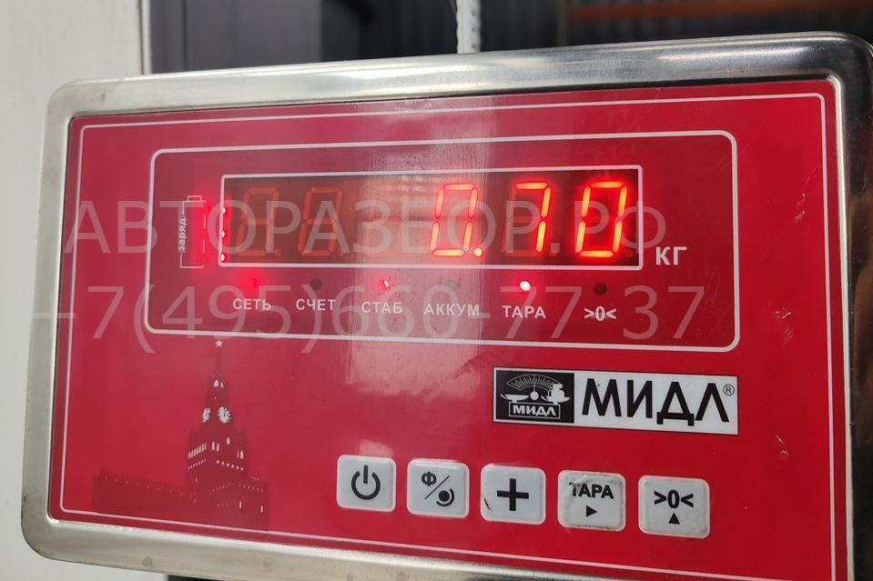 Клапан электромагнитный