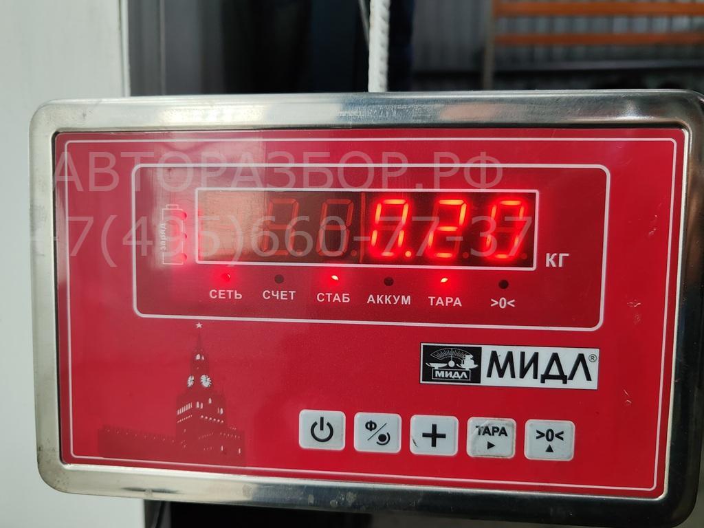 Клапан электромагнитный