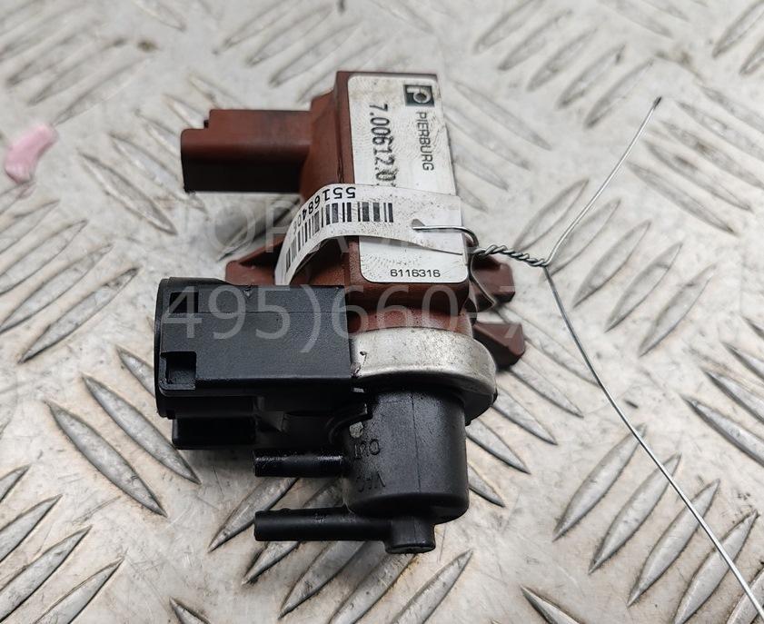 Клапан электромагнитный