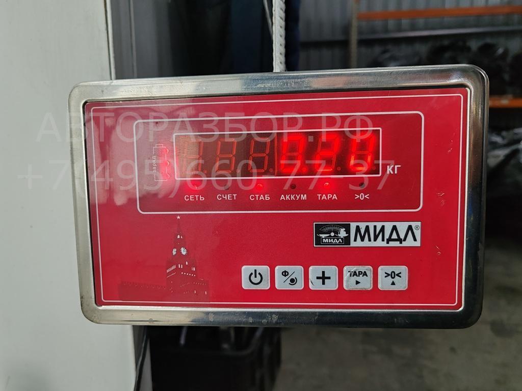 Клапан электромагнитный