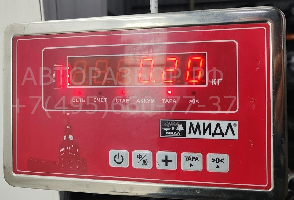 Цилиндр сцепления рабочий