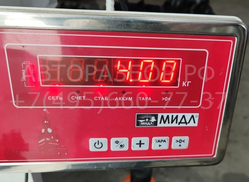 Коллектор выпускной