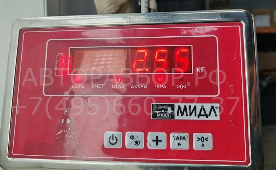 Поршень с шатуном