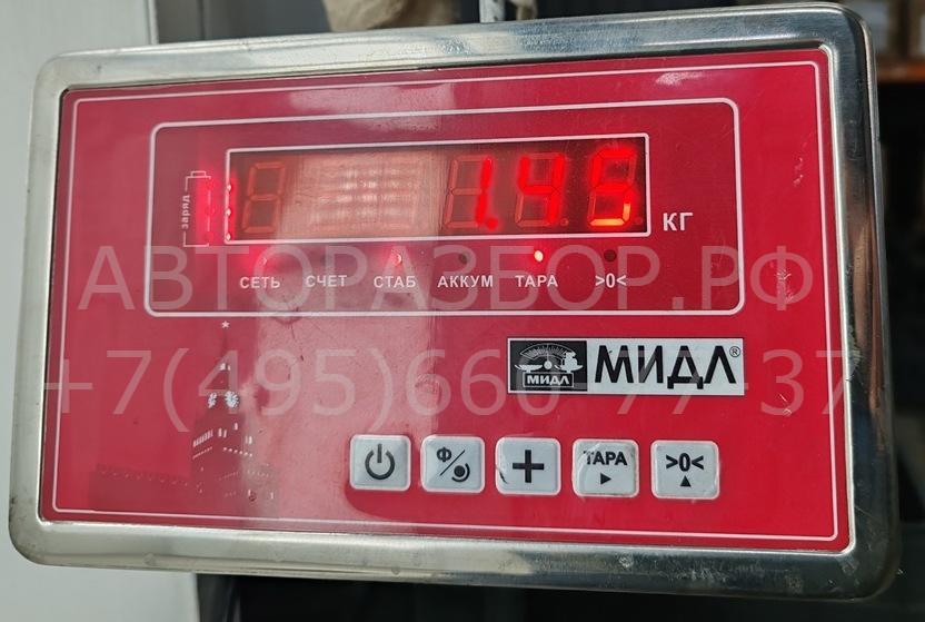 Коллектор выпускной