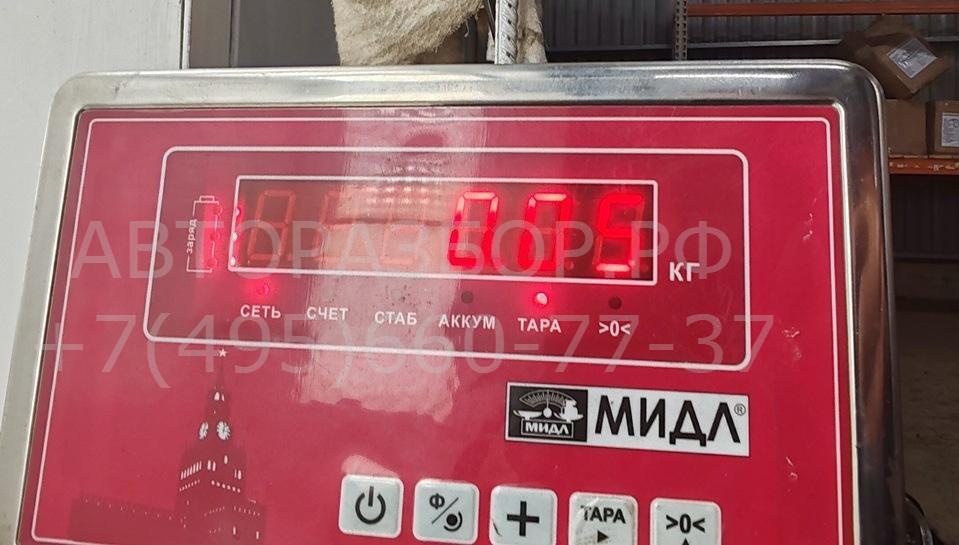 Датчик детонации