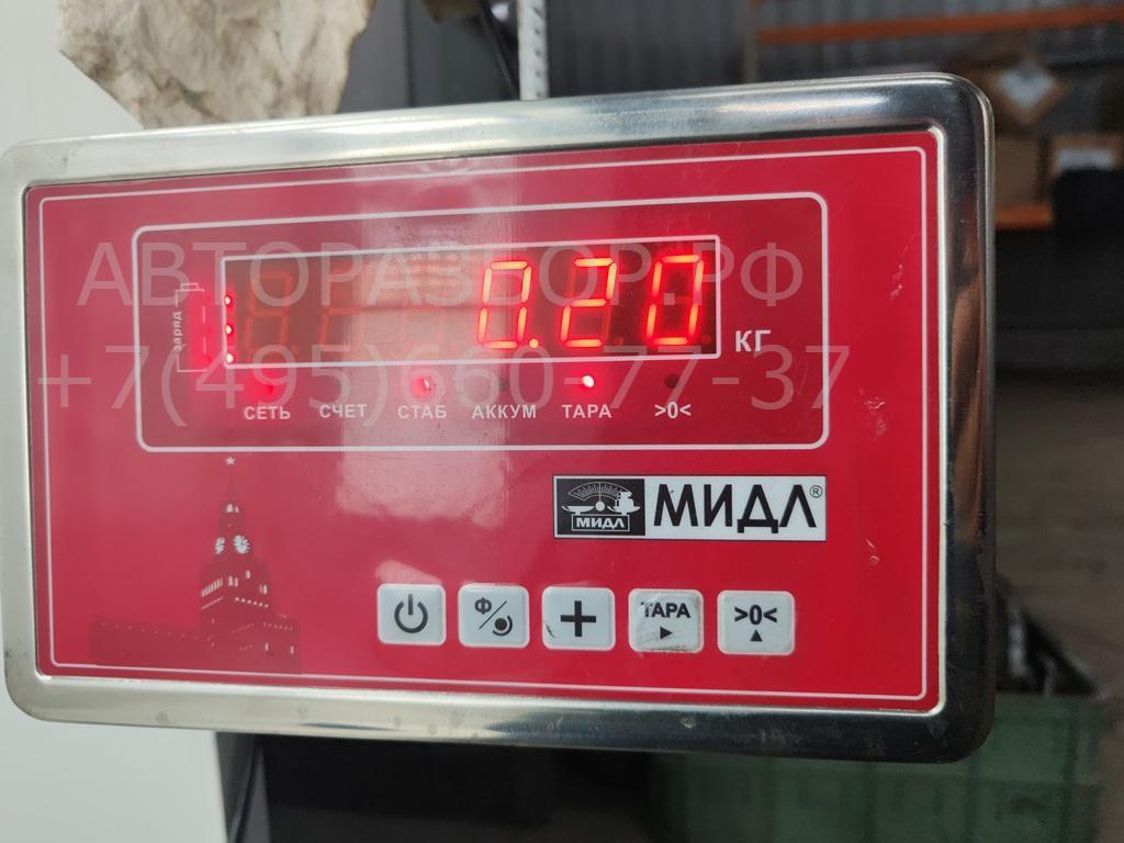 Расходомер воздуха (ДМРВ)