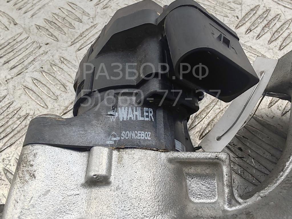 Клапан электромагнитный