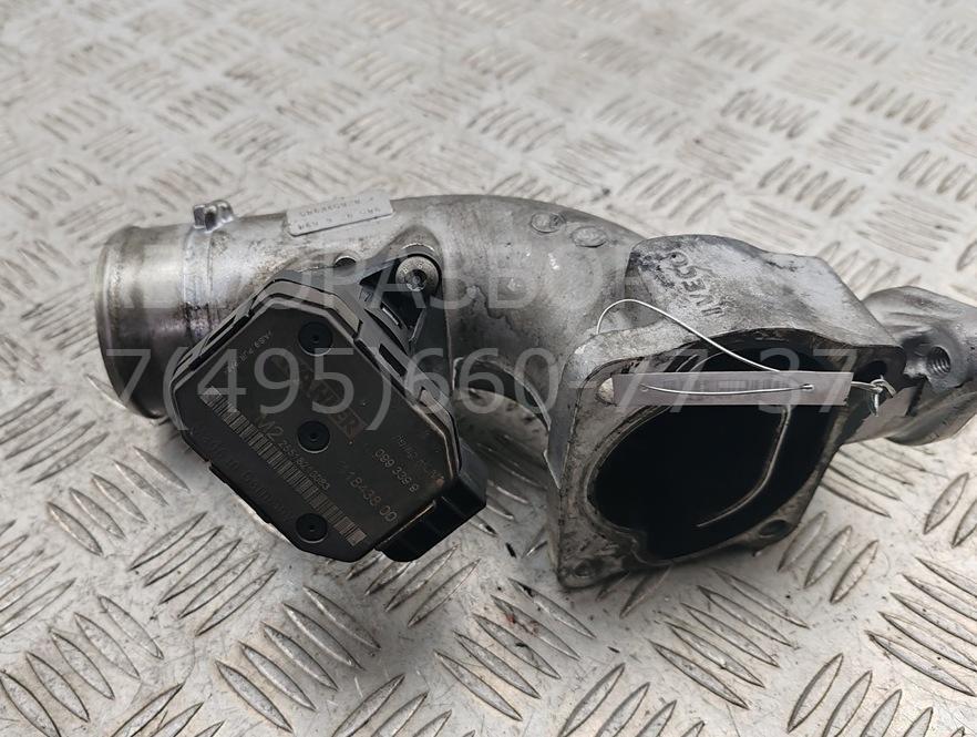 Клапан электромагнитный