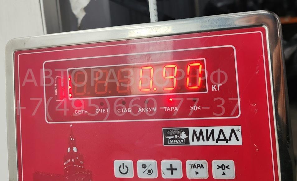 Форсунка инжекторная электрическая