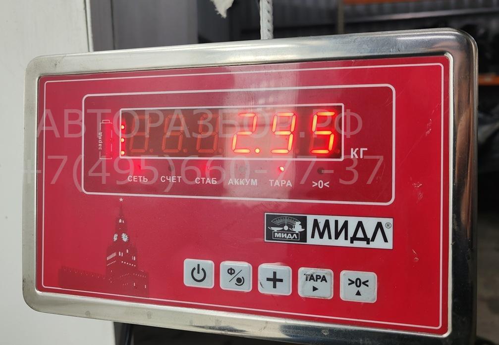 Насос водяной (помпа)