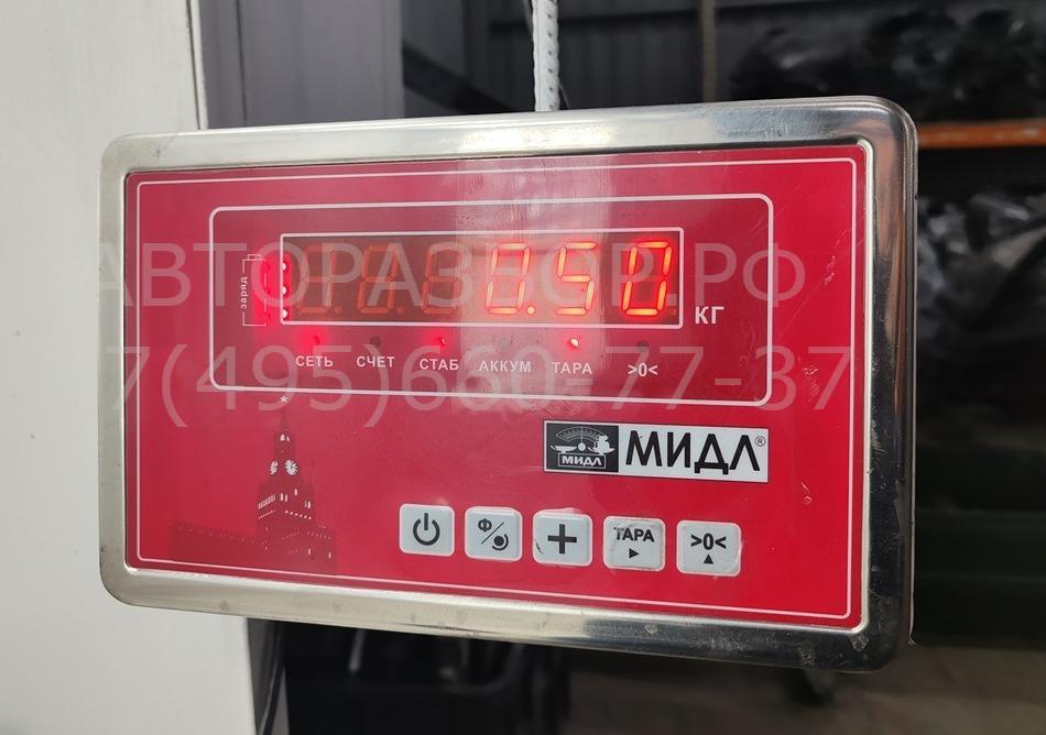 Опора двигателя