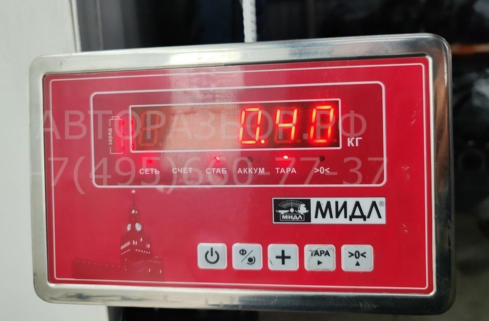 Проводка (коса)