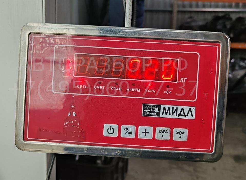 Катушка зажигания