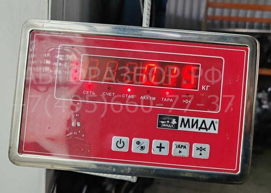 Трубка масляная