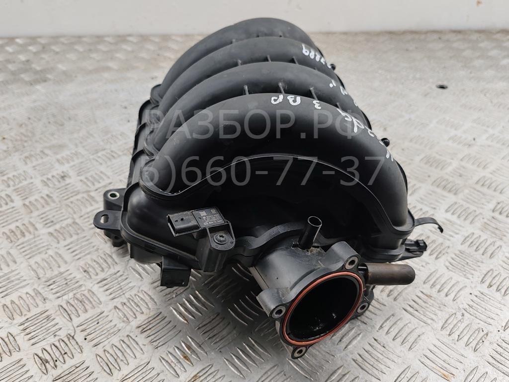 Коллектор впускной