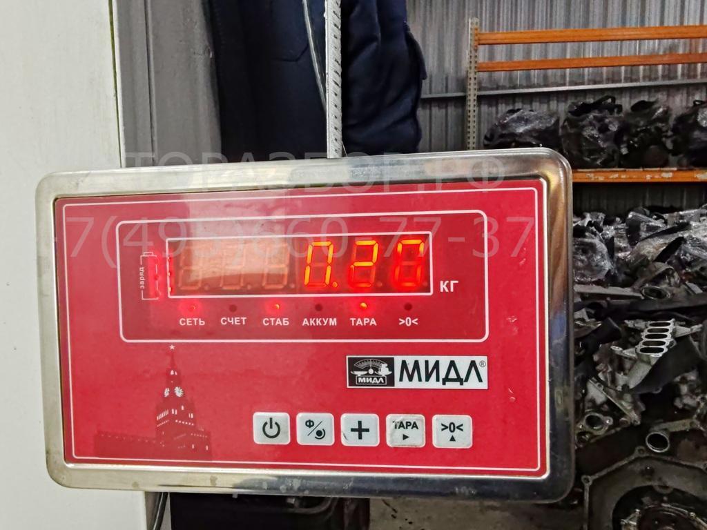 Катушка зажигания