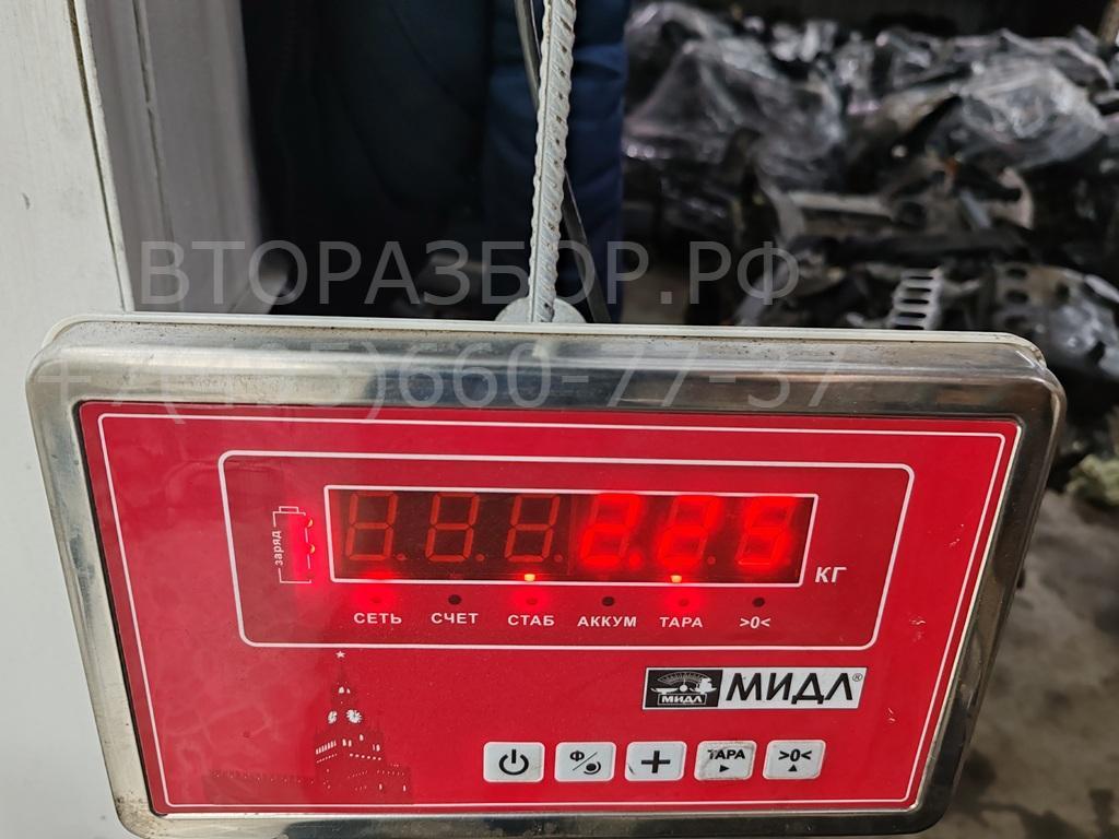 Проводка (коса)