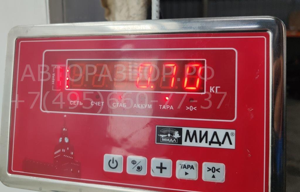 Трубка системы охлаждения