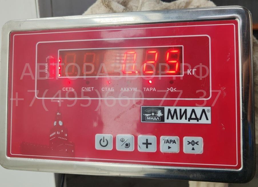 Рейка топливная (рампа)