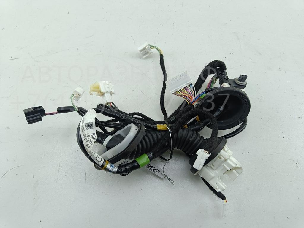 Проводка (коса)