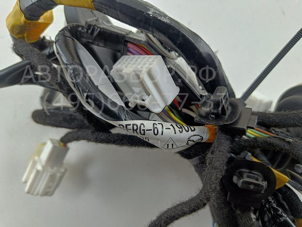 Проводка (коса)