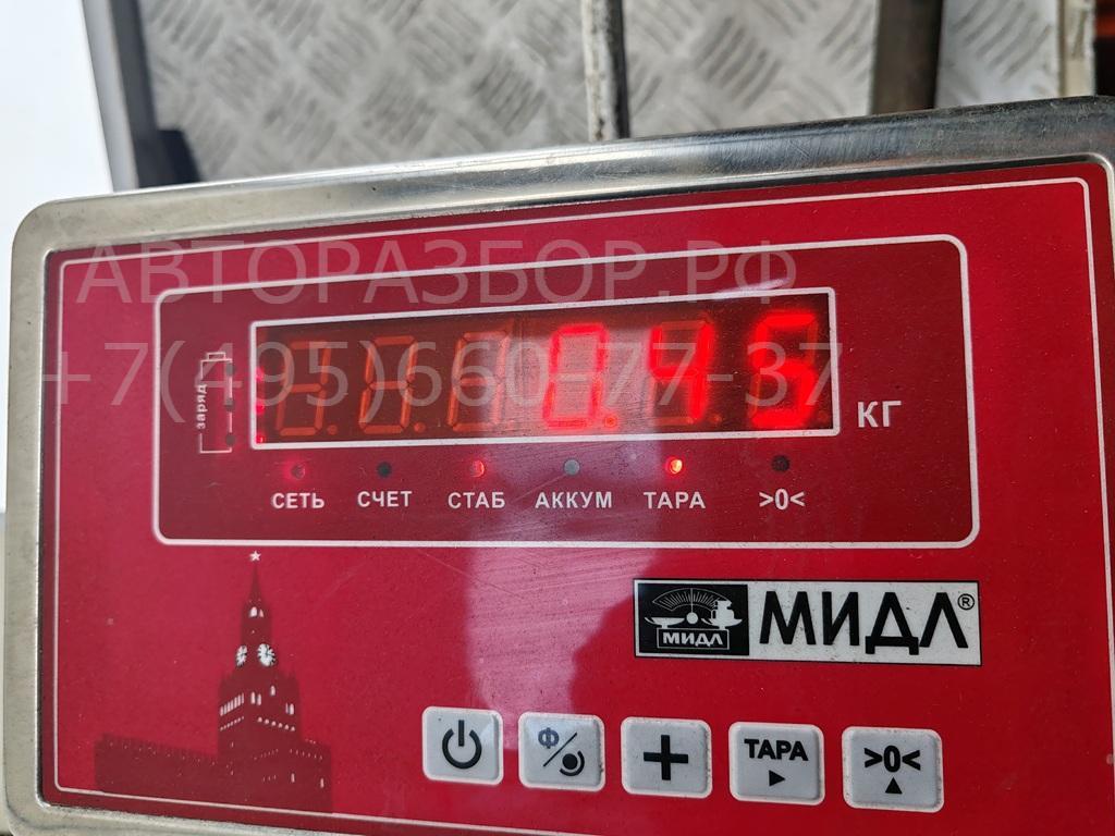 Замок зажигания