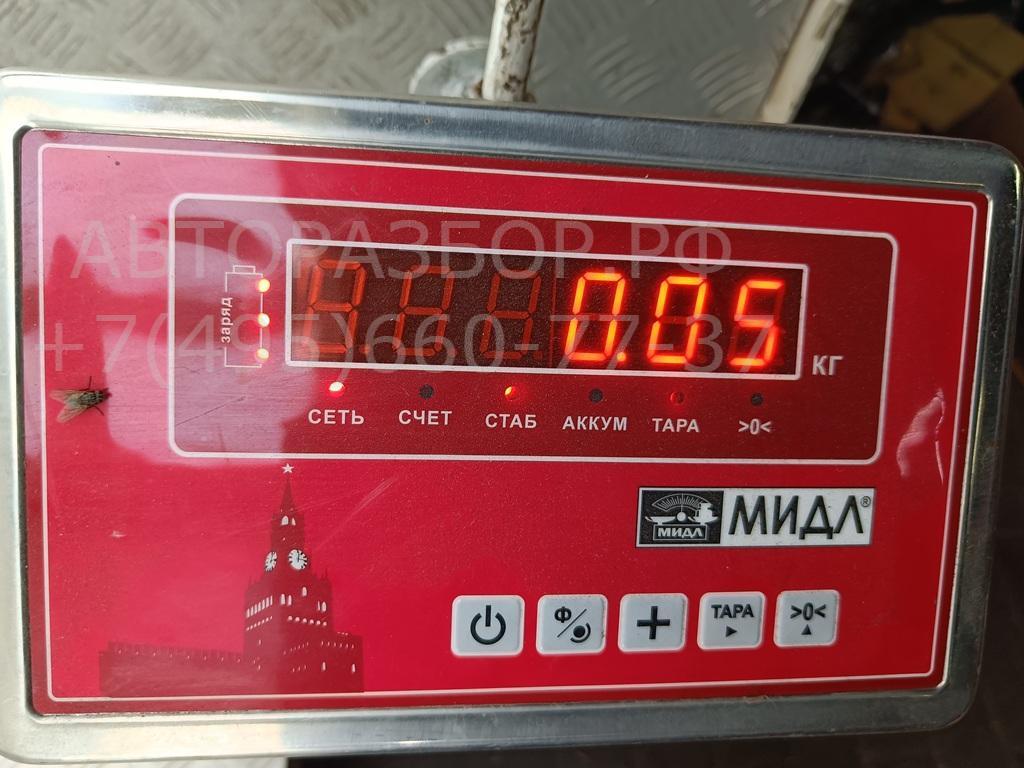 Ручка двери передней внутренняя левая