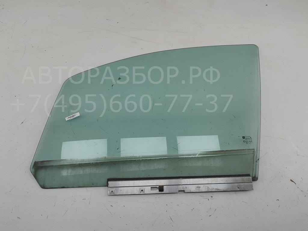 Стекло двери передней левой