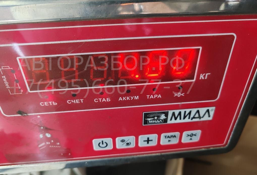 Вентилятор радиатора