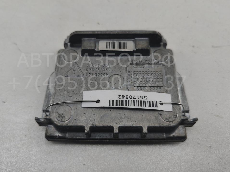 Блок ксеноновой лампы