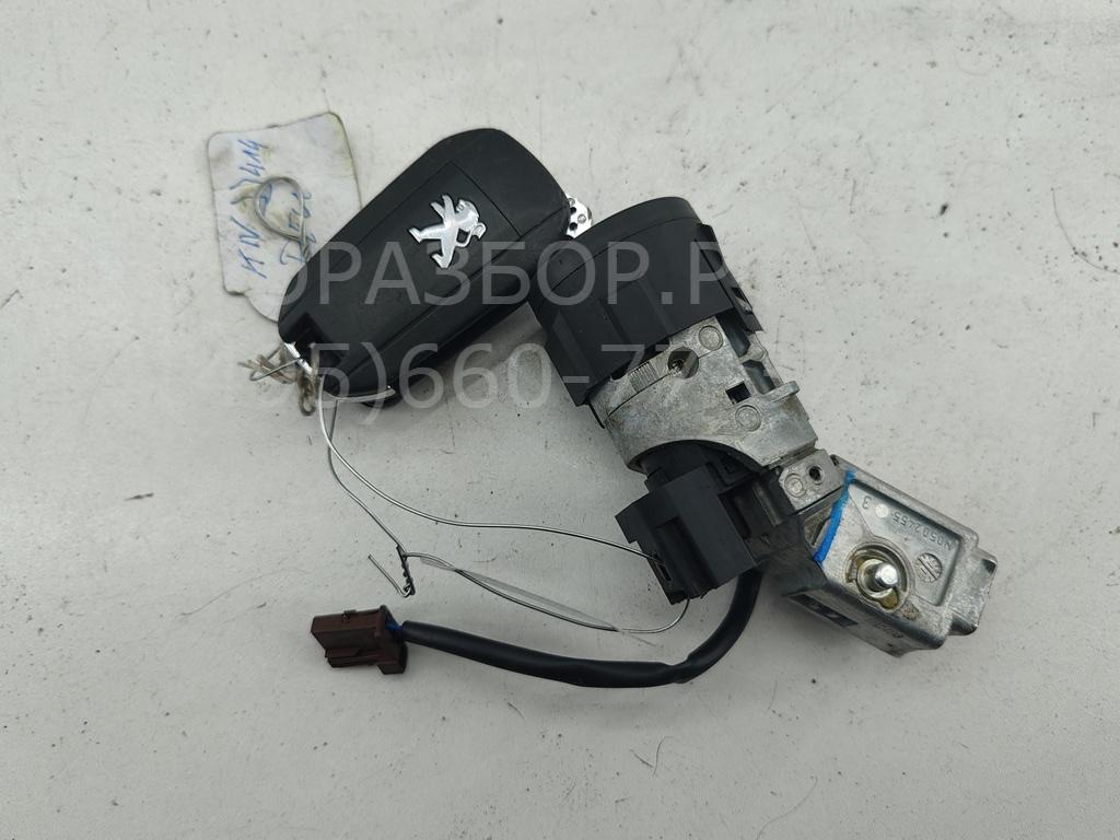 Замок зажигания