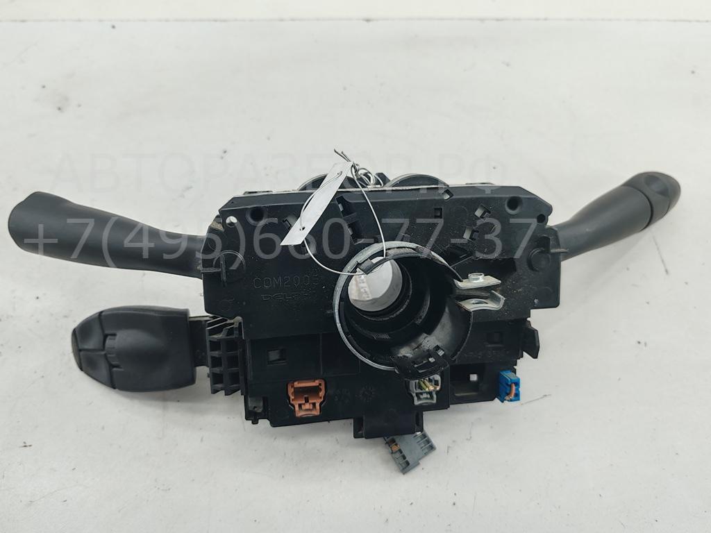 Переключатель подрулевой