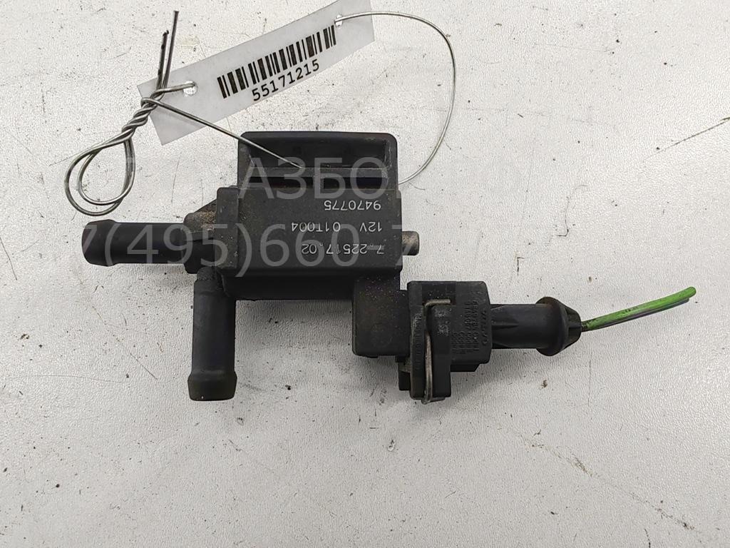 Клапан электромагнитный